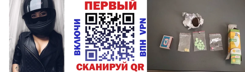 Амфетамин Розовый Нижняя Тура