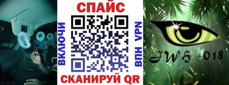 где можно купить наркотик  мега как войти  БУТИРАТ оксибутират  Нижняя Тура 