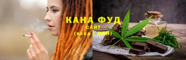 соль ск Балахна