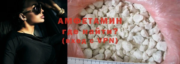 соль ск Балахна