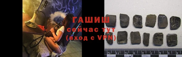 спайс Баксан
