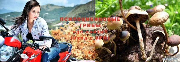 дистиллят марихуана Белоозёрский