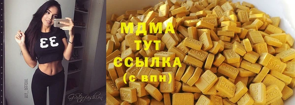 спайс Баксан