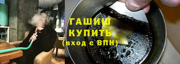 тгк Зерноград