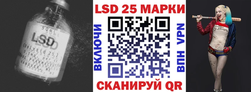 LSD-25 экстази ecstasy  Нижняя Тура 