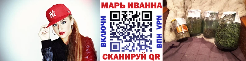 Конопля ГИДРОПОН  купить наркотик  Нижняя Тура 